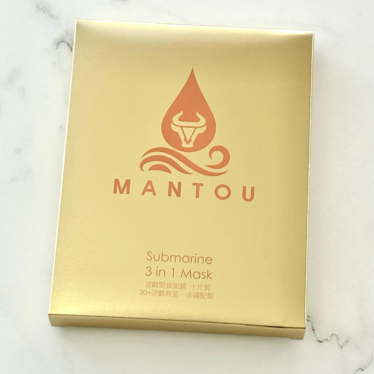 MAN TOU 橙色
